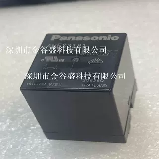 AHES4191 E40 AHES3191 继电器双刀单掷 40A12VDC充电桩光伏 原装