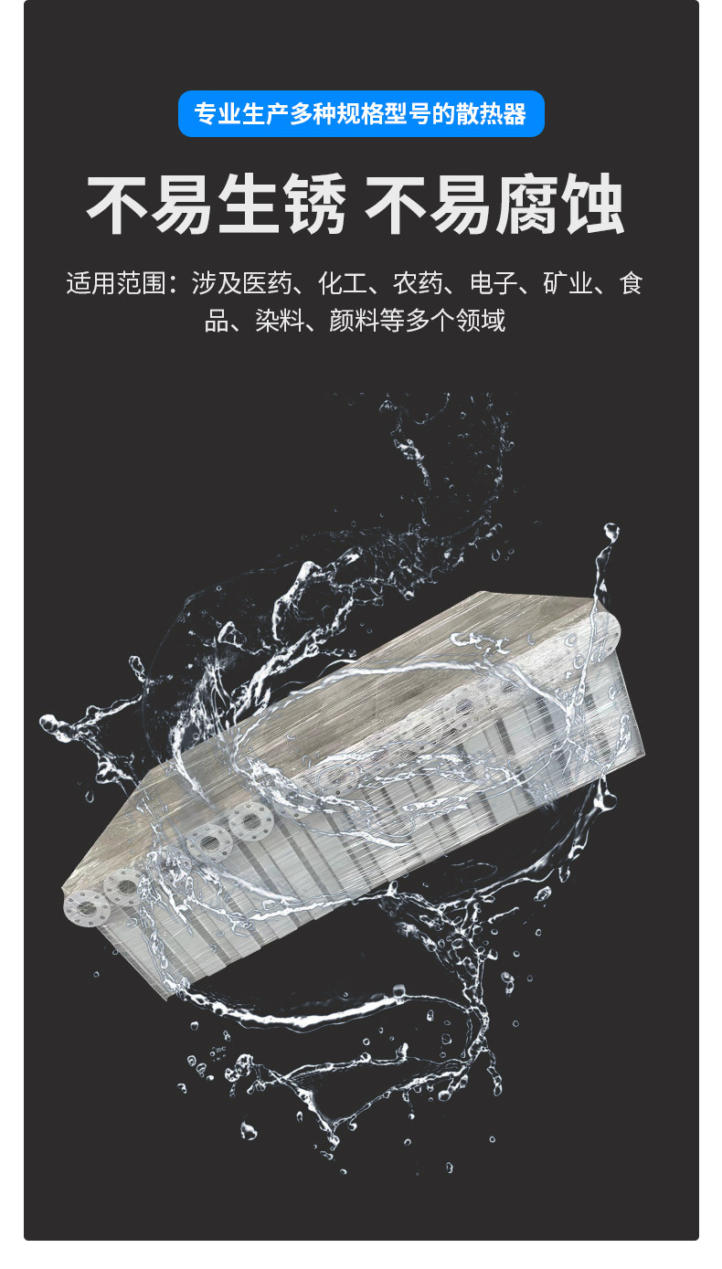 阿里详情_03.jpg