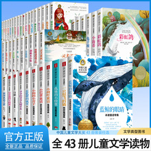 ���H�󪄃�ͯ�ČW�{�L���ۜIȫ�����L��ذ��3��6�꼉�n����x��