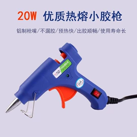 标价机;红包/利是封;封装打包胶带