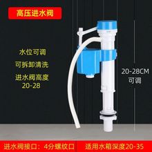 ��ˮ�RͰˮ�����ͨ���RͰ�Mˮ�y��ˮ�yԭ�b��������ˮ�y��ˮ����