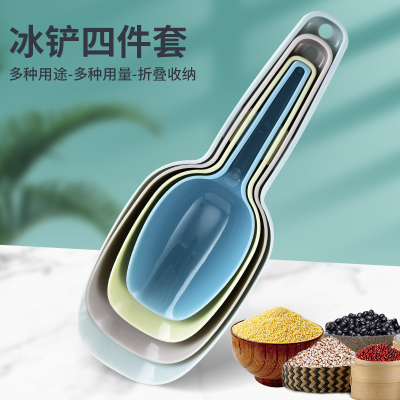 家庭用小麦粉シャベル米シャベル穀物シャベルドッグフードキャットフードシャベルメロン種子シャベル食品シャベルPPプラスチックアイスシャベル|undefined