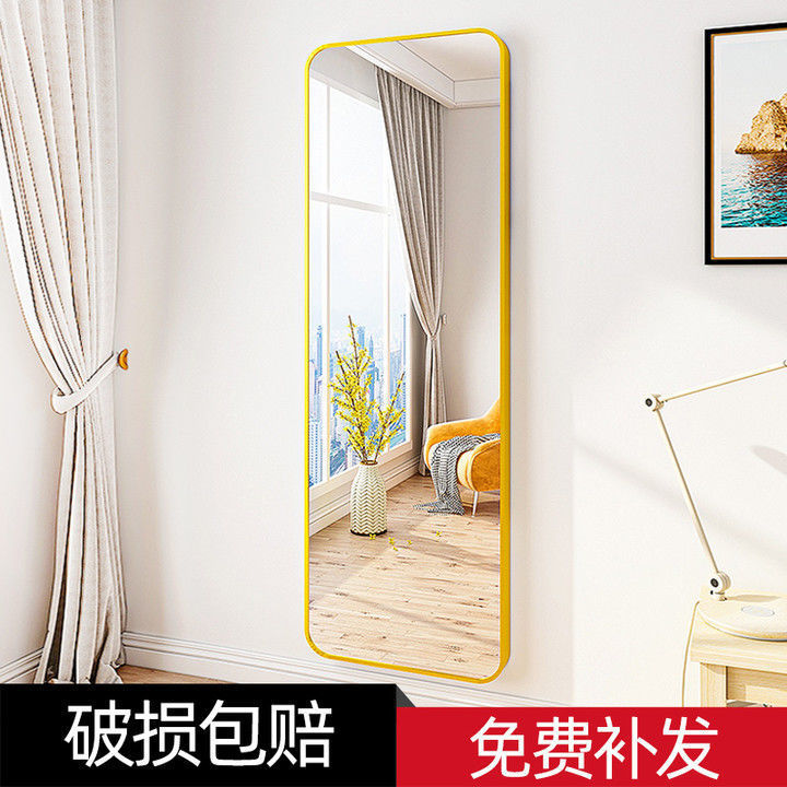 whole body mirror autohesion Wall mounted household girl photograph wall ins bedroom Dressing Clothes