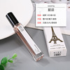 Perfume sample strongly flavoured with a light fragrance, long-term effect, wholesale