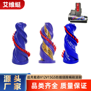 �m��춴�ɭ�o�����m��V12v15g5���p�@���\ˢ�Lˢ��ˢ늄Ӵ������