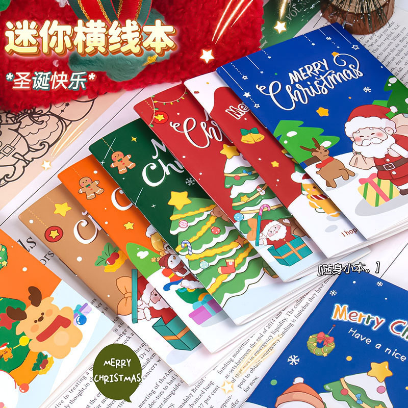 Regalo de Navidad, mini cuaderno, diario de papelería para estudiantes, pequeño regalo de premio fresco, copia a mano de cara suave