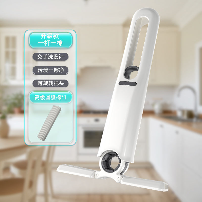 雑巾に代わるミニモップ多機能吸水テーブル|undefined