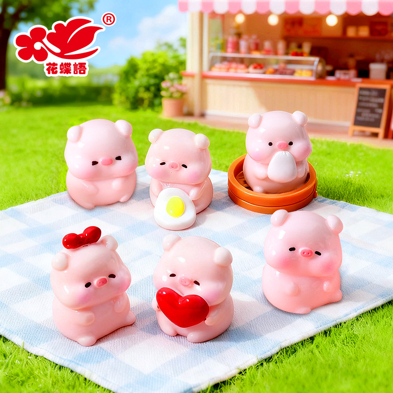 Cartoon Foodie Steamer Piggy Office Desk Ornaments Handmade DIY Stereo Trendy Blind Bag Doll House Small Animals