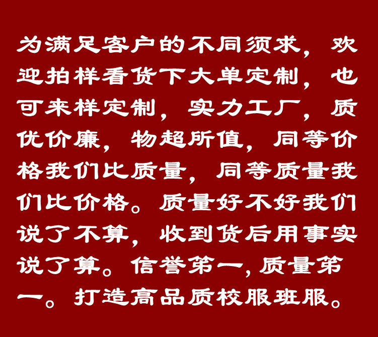 006_副本1_1.jpg?情