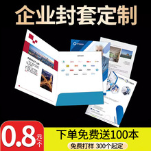 a4����ӡˢ�t����I��ͬ��Ƥ�ļ��A��퓊A�˕��ײ�퓷��涨��ӡˢ