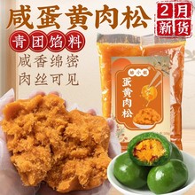 �̵��S�����W�����Fԭ����diy��t��ɳ���ٰ�����������l