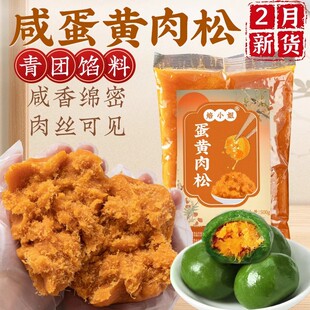 �̵��S�����W�����Fԭ����diy��t��ɳ���ٰ�����������l