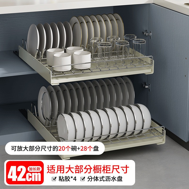 Estante de platos de acero inoxidable estante de almacenamiento estante de almacenamiento estante de almacenamiento multifuncional estante de almacenamiento de artículos de cocina