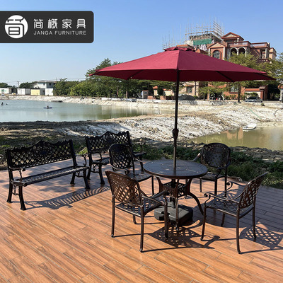 outdoors Tables and chairs outdoor villa courtyard Terrace leisure time Tables and chairs Residential quarters Scenic spot Resort Tables and chairs Park Benches