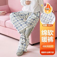 Ůͯţ�̽q˯ѝ��ͨ�Ӻ�ͯ����ɺ���q�����ɐ�С���ӌ���ѝ��