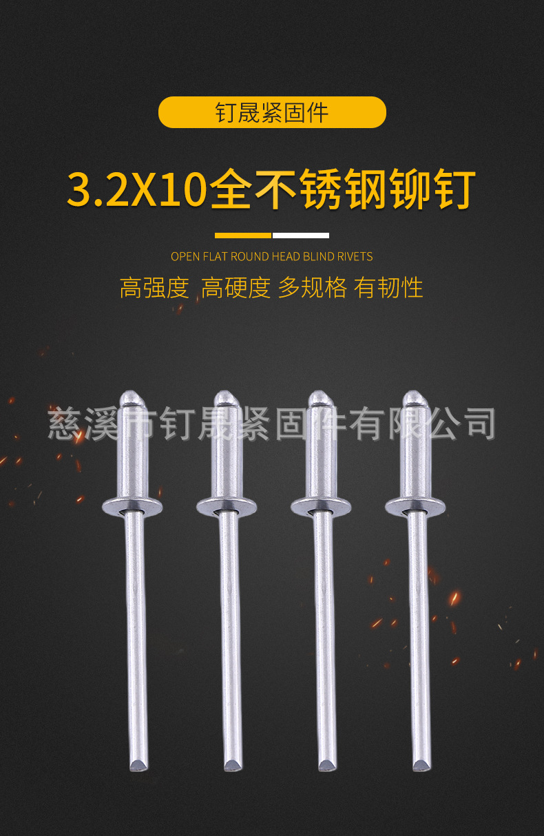 详情(1)_01.jpg