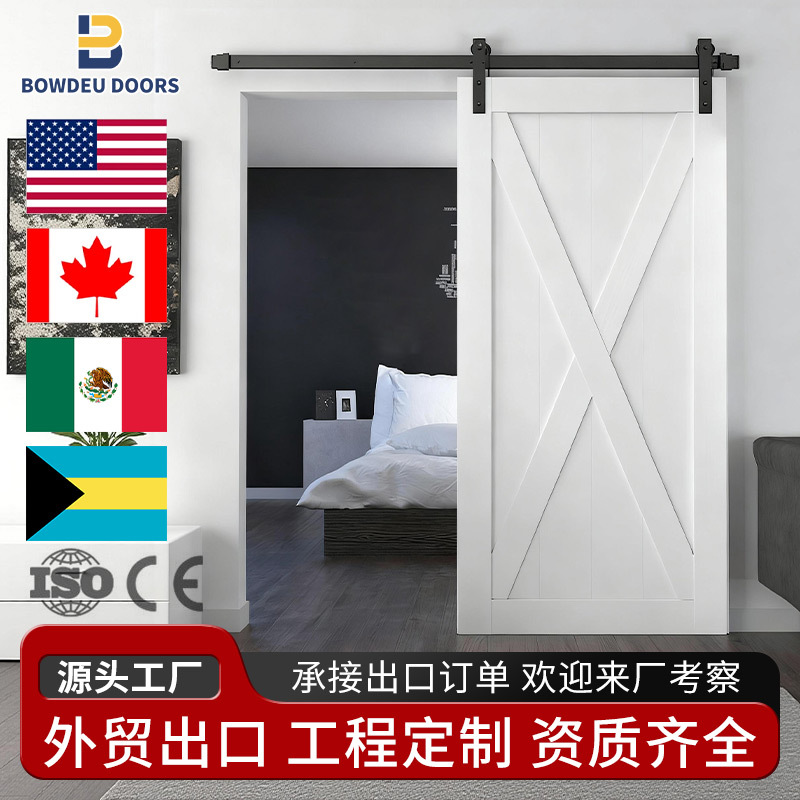 跨境外贸厂家直销美国加拿大热销防水防潮推拉门谷仓门 Wood Door