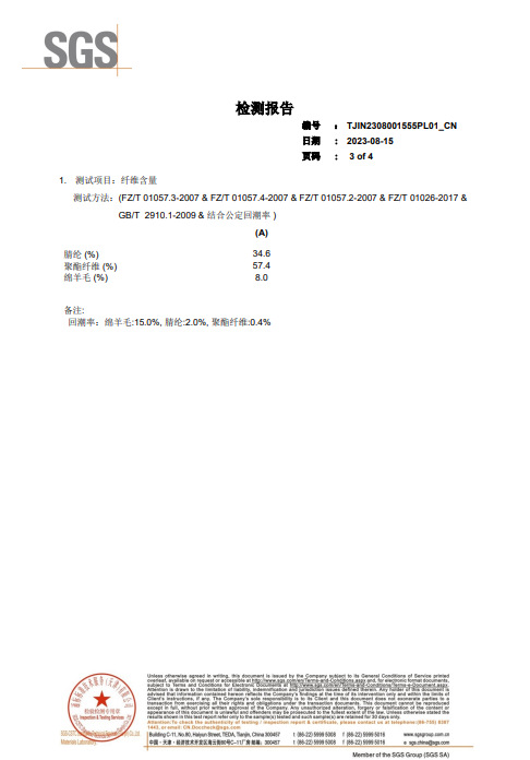 gm6WifKnzdTvlDvWUnfac+954v0fsHBvdcr2