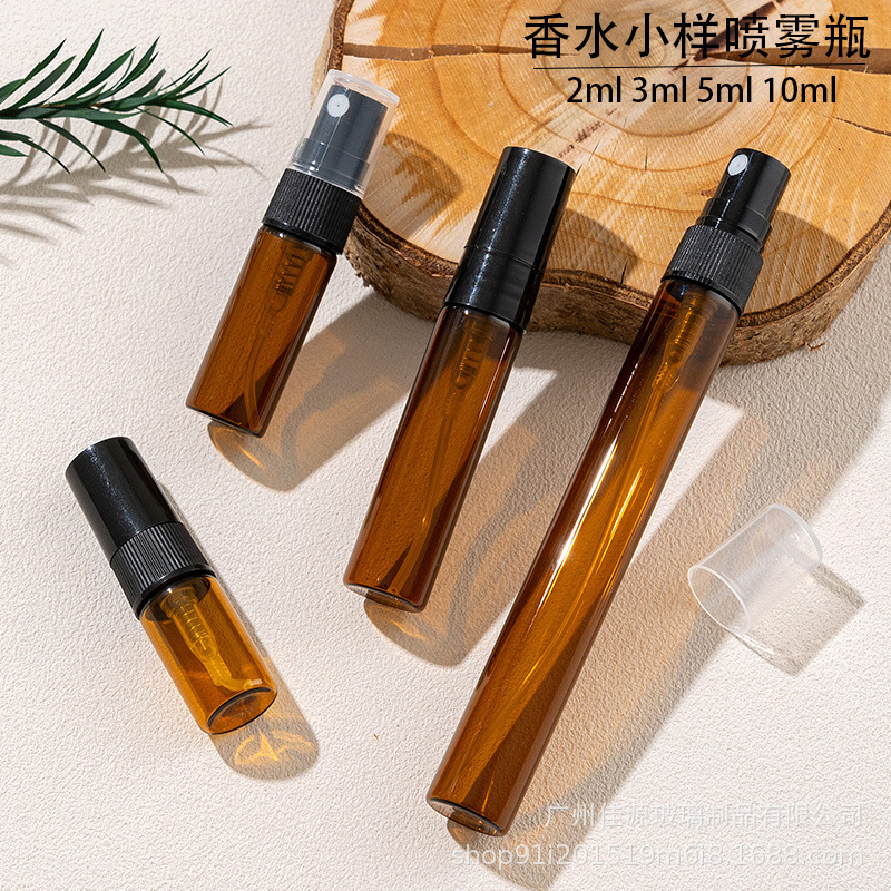 Sprayer, perfume, handheld bottle, 2 ml, 3 ml, 5 ml, trial pack, 10 ml