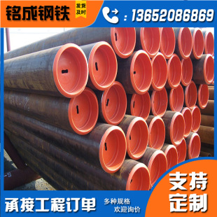 ���ܾ����F��API5L�o�p䓹��������X60�o�p��܉����ͨ�ܾ�䓹�
