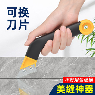 �ɴu��p�������p���ߌ���ˮ����p�P��ʩ������ʡ�������ؿp϶��