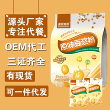 ����ʳ��ԭζ���{�۪���С����͛_�����ζ���{Դ�^�\�д���