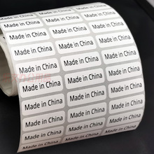 zmadeinchinaӢNRdfbaƷîaЇ˺