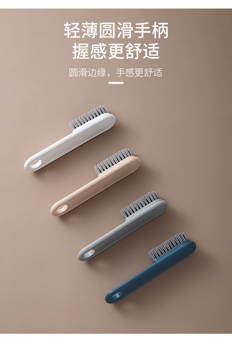 鞋刷_07