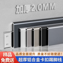 �X�Ͻ����_�����۳����Oխֱ߅�N�_��4/6cm8���ֲ��P䓽��ٵ��_��