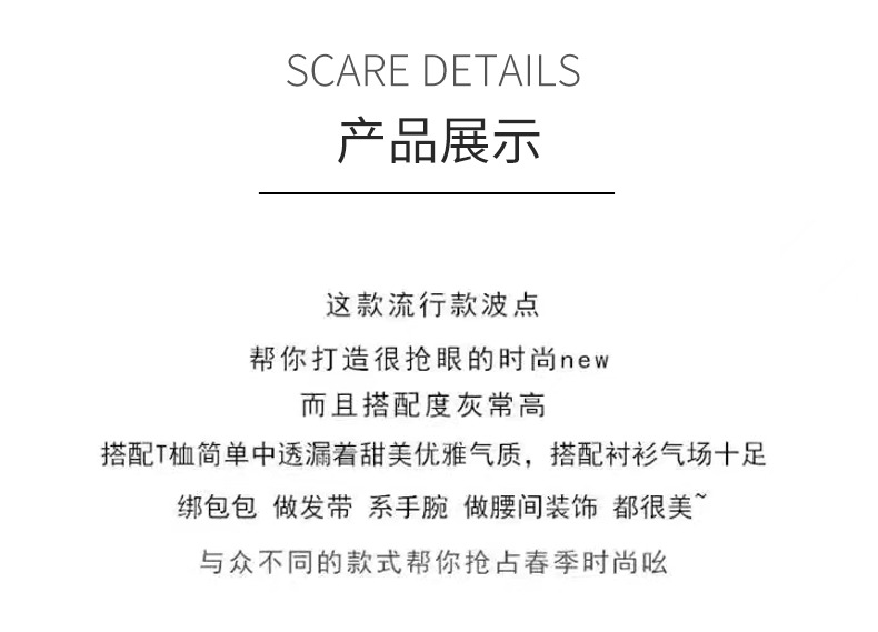 详情-01_15.jpg