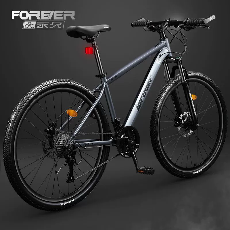 Перманентный горный велосипед из алюминиевого сплава, переменная скорость, амортизация, масляный диск, дисковый тормоз, внедорожные гонки, рабочий велосипед для взрослых мужчин и женщин