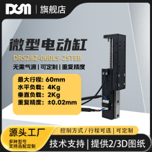 ������Դ�ИI΢��늄ӻ�̨ ��о�O������ �߄���늄ӻ�̨