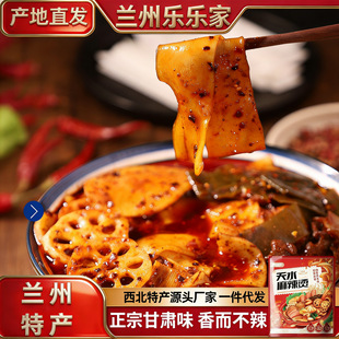 �m�����ˮ�����C�ϰ��������������߲˰������C�{�ϰ����C�خa