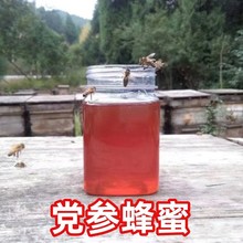 �h��������Ұ����ԭ�r���Ԯa���Cș�����������r�h������