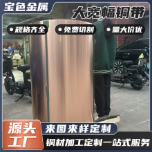 ~~󌒷~600 1000mm~宋 ɢ~펧~