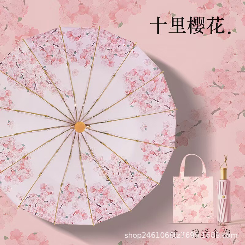 Ten-Mile Peach Blossom Ancient Style 16-Rib Umbrella Wholesale Folding Umbrella Dual-Use for Sun and Rain Women's Sunshade Umbrella Uv Protection Colorful Ten-Mile Peach Blossom Ancient Style 16-Rib Umbrella Wholesale Folding Umbrella Dual-Use for Sun and Rain Women's Sunshade Umbrella Uv Protection Colorful