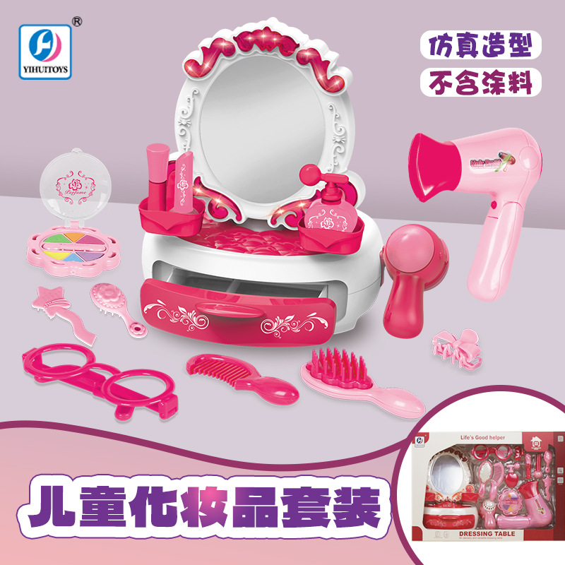 Juguetes caseros para niños, niñas, niños, regalos de cumpleaños, tocador de 3 años, conjunto completo, super grande, lindo