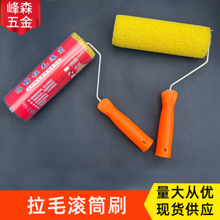 ��ë�LͲˢ���l�п������LͲˢ�Ӵ�С�����z���dˮ����ë�Tˢ����