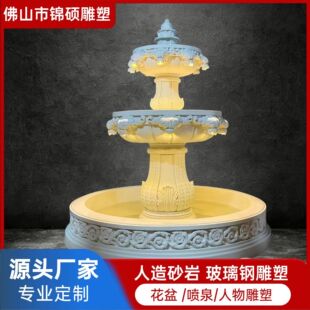 ��ʯ����ˮ��Ȫ���Tˮ�� ���Ӿ��^��ˮ�� �Wʽɰ�ҵ��ܾ��^��ˮ��