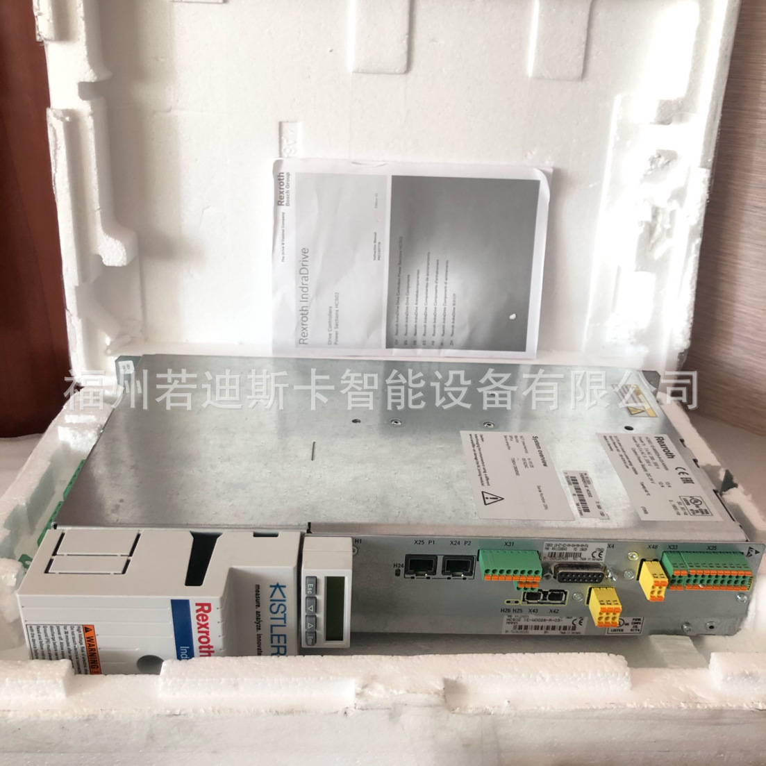 力士乐伺服驱动器控制轴卡CSH01.1C-PB-EN1 CSH01.1C-PB-EN2