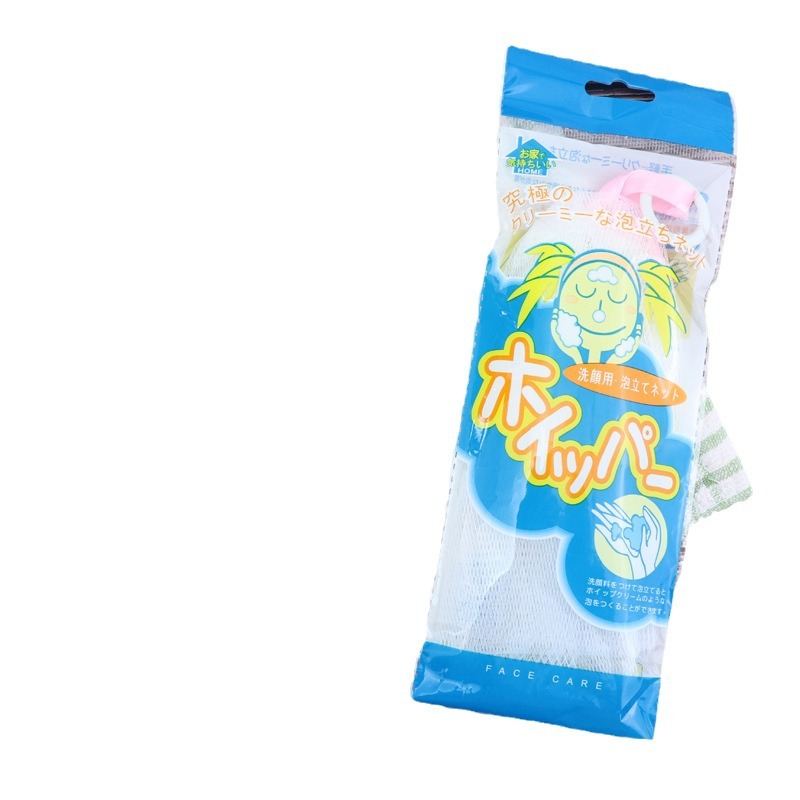 Espuma neta cara lavado espuma neto limpiador facial jabón hecho a mano ojo delicado espuma cara lavado jabón espuma