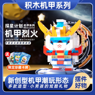 ���ݘ���΢�w���eľ���_����C�������к���ͯ����ƴ�b��߶Y��