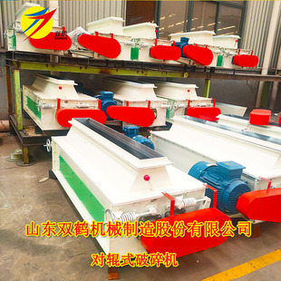 SSLGϵ�����׌�݁ʽ����C�Bֳ���u�w���r�������X���ڌ���