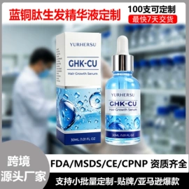 身体护理套装;其他美妆工具;香皂、皂花