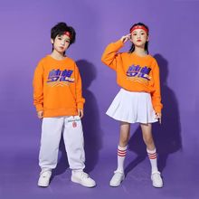 儿童啦啦队演出服幼儿园舞蹈班服长袖秋冬季小学生运动会表演服装