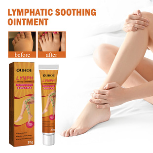 OUHOE lymphatic repair ointment repair lymphatic massage care soothing muscle soreness leg swelling care cream