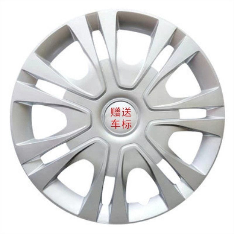 Suitable for Geely Panda Mini Tire Side Decorative Cover Panda Mini Wheel Hub Cover Protective Dust Cover 13inch