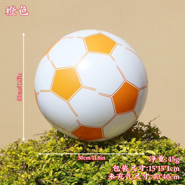 beach football water inflatable football PVC