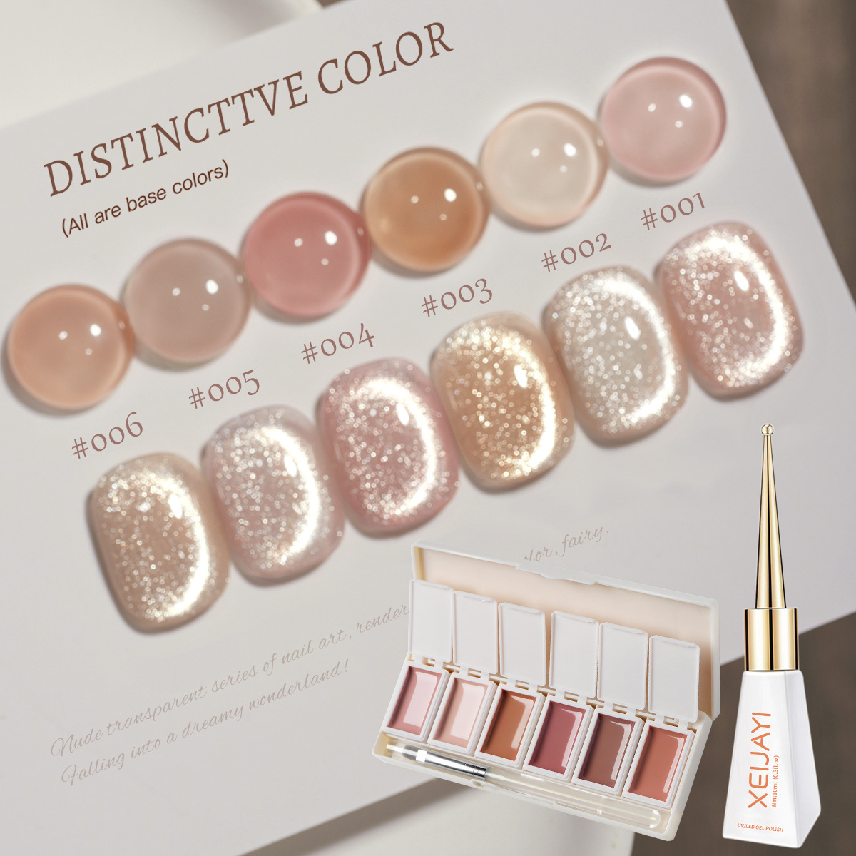6 colores de estilo japonés crema sólida pegamento de manicura 2024 nuevo conjunto de ojos de gato de color desnudo