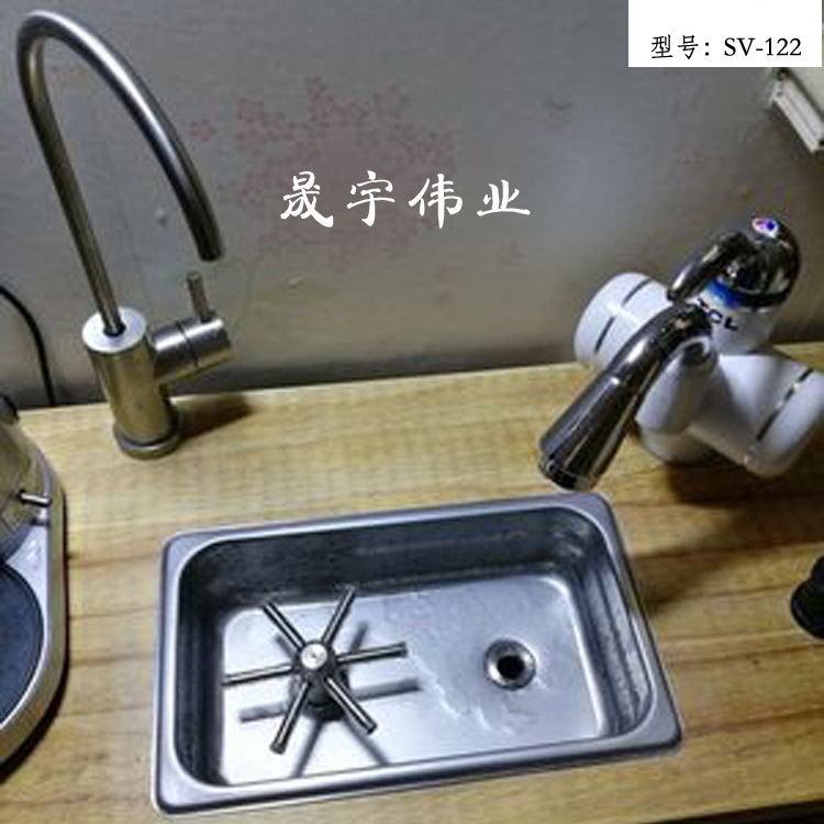 洗杯器 304不锈钢水池冲杯器 奶缸冲洗槽 SV-122阀芯轻松拆洗